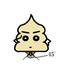 Freeze！！ ConeConeBoy ！！（個別スタンプ：21）