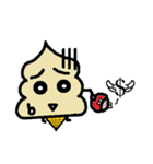 Freeze！！ ConeConeBoy ！！（個別スタンプ：29）