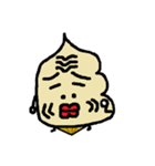 Freeze！！ ConeConeBoy ！！（個別スタンプ：31）