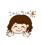 める専用スタンプ（個別スタンプ：1）