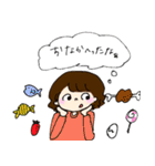 める専用スタンプ（個別スタンプ：7）