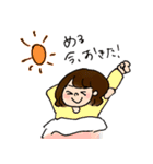 める専用スタンプ（個別スタンプ：13）