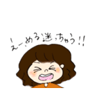める専用スタンプ（個別スタンプ：22）
