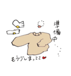 める専用スタンプ（個別スタンプ：25）