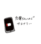 める専用スタンプ（個別スタンプ：27）