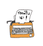 I type something ...（個別スタンプ：26）