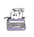 I type something ...（個別スタンプ：36）