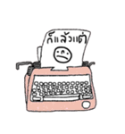 I type something ...（個別スタンプ：37）