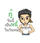 Suppose about borrow with Thai Message（個別スタンプ：3）