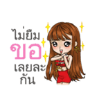 Suppose about borrow with Thai Message（個別スタンプ：12）
