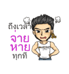 Suppose about borrow with Thai Message（個別スタンプ：25）