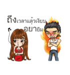 Suppose about borrow with Thai Message（個別スタンプ：27）