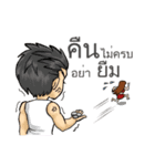 Suppose about borrow with Thai Message（個別スタンプ：28）