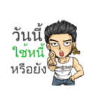 Suppose about borrow with Thai Message（個別スタンプ：34）