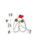 Li Non Chicken（個別スタンプ：7）