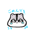 じゃんはむはむんぷ（個別スタンプ：4）
