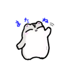 じゃんはむはむんぷ（個別スタンプ：6）