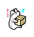 じゃんはむはむんぷ（個別スタンプ：7）