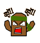 Mole CoCo（個別スタンプ：9）