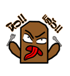Mole CoCo（個別スタンプ：10）