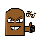Mole CoCo（個別スタンプ：13）