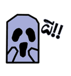 Mole CoCo（個別スタンプ：17）