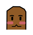 Mole CoCo（個別スタンプ：23）