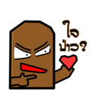 Mole CoCo（個別スタンプ：31）
