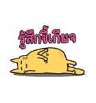 Meaw Ngarl（個別スタンプ：1）