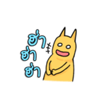Meaw Ngarl（個別スタンプ：18）