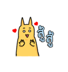 Meaw Ngarl（個別スタンプ：24）