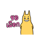 Meaw Ngarl（個別スタンプ：38）