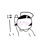 なあすさん（個別スタンプ：1）
