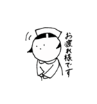 なあすさん（個別スタンプ：3）