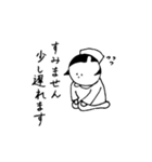 なあすさん（個別スタンプ：6）