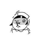 なあすさん（個別スタンプ：11）