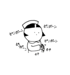なあすさん（個別スタンプ：23）