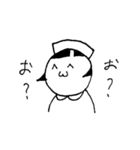 なあすさん（個別スタンプ：24）