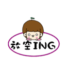 The words of the foolish（個別スタンプ：5）