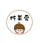 The words of the foolish（個別スタンプ：32）