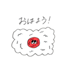 お弁当の中身たち（個別スタンプ：1）