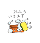 お弁当の中身たち（個別スタンプ：3）