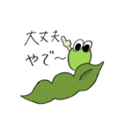 お弁当の中身たち（個別スタンプ：19）
