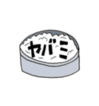 お弁当の中身たち（個別スタンプ：38）