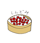 お弁当の中身たち（個別スタンプ：39）