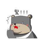 Family Bear（個別スタンプ：3）
