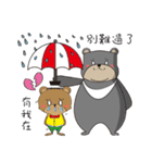 Family Bear（個別スタンプ：15）