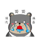 Family Bear（個別スタンプ：28）