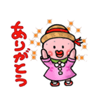 すずきいちごちゃん。（日常編）（個別スタンプ：1）