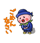 すずきいちごちゃん。（日常編）（個別スタンプ：2）
